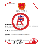 婺城商标注册